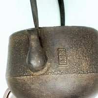 Tetsubin 908- Master Craftsman Made - Yahazu - 1.2L