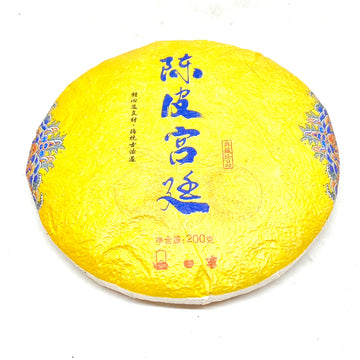 Ripe Pu-erh Blended with Aged Tangerine Peel