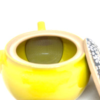 Kyusu Japanese Teapot - Yellow Sakura - 250ml #810