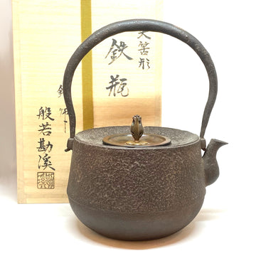 Tetsubin 908- Master Craftsman Made - Yahazu - 1.2L