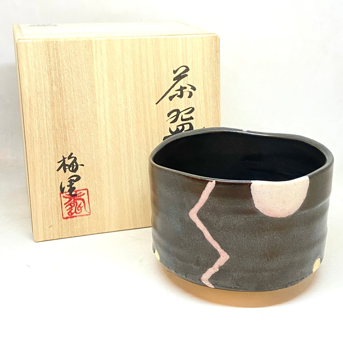 Matcha Bowl - 030