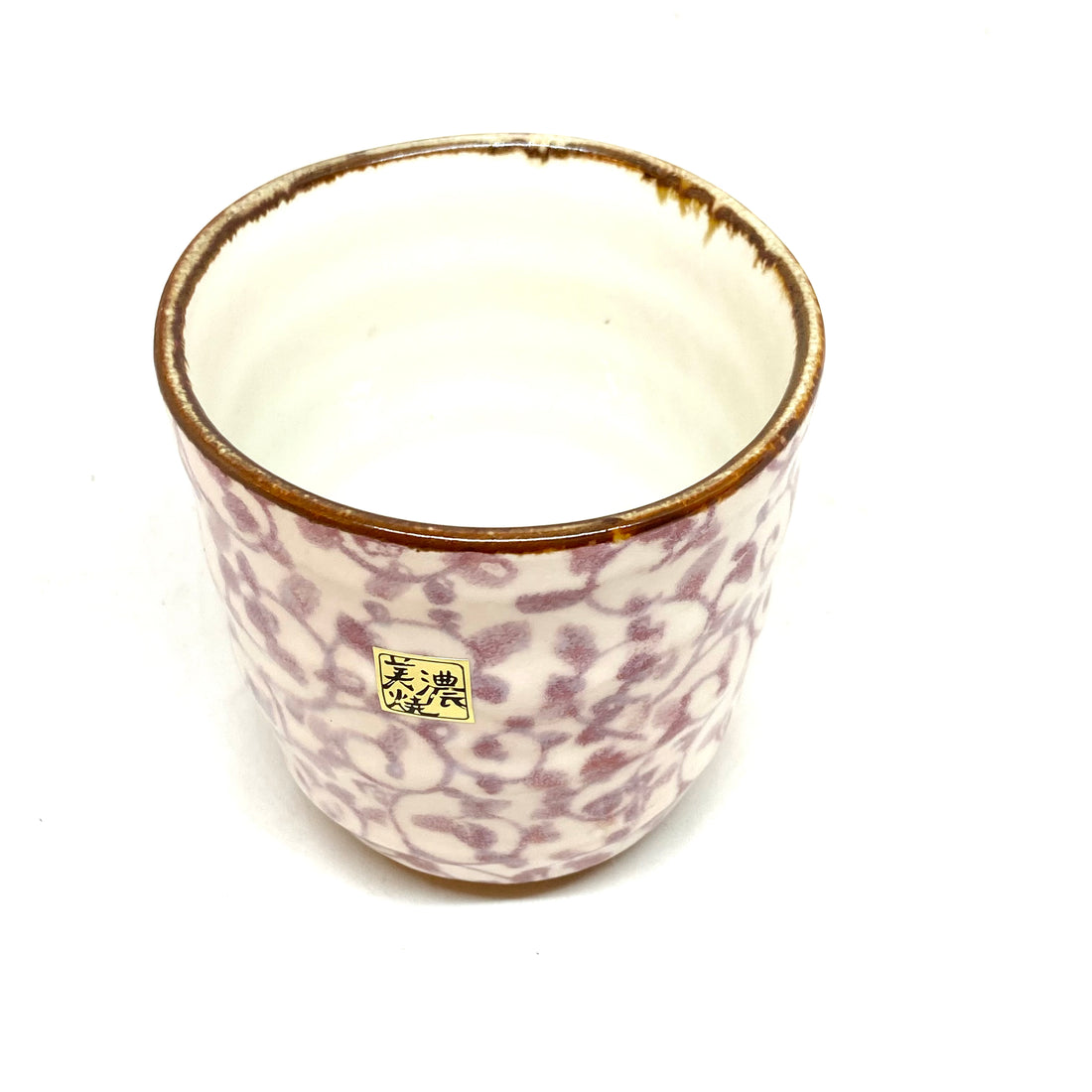 Japanese Tea Cup - Red Arabesque