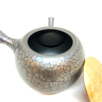 Kyusu Japanese Teapot - Golden Yuteki - 150ml  - #F12