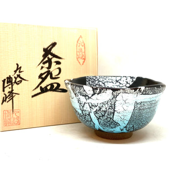 Matcha Bowl - Arctic Midnight - 814