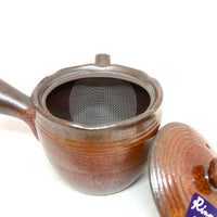 Kyusu Japanese Teapot - Banko Red - 310ml  - #187