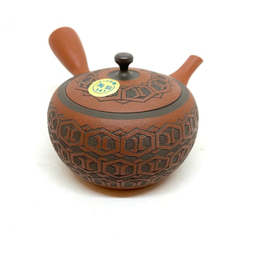 Kyusu Japanese Teapot - Carved Chains - #121- 210 ml