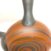 Kyusu Japanese Teapot - Nerikomi - 200ml  - #321