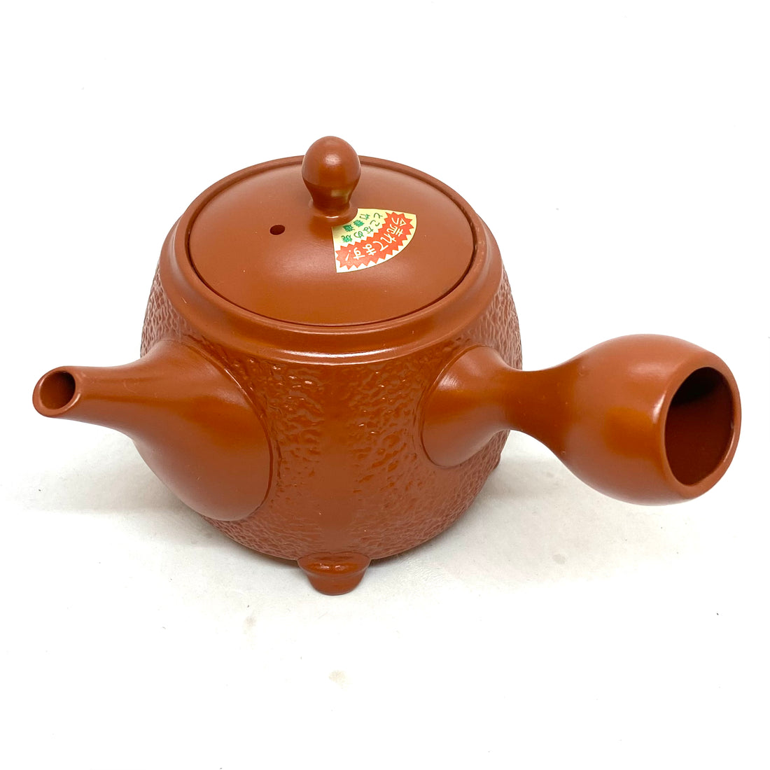 Kyusu Japanese Teapot -  Sakura - 300ml - #M710