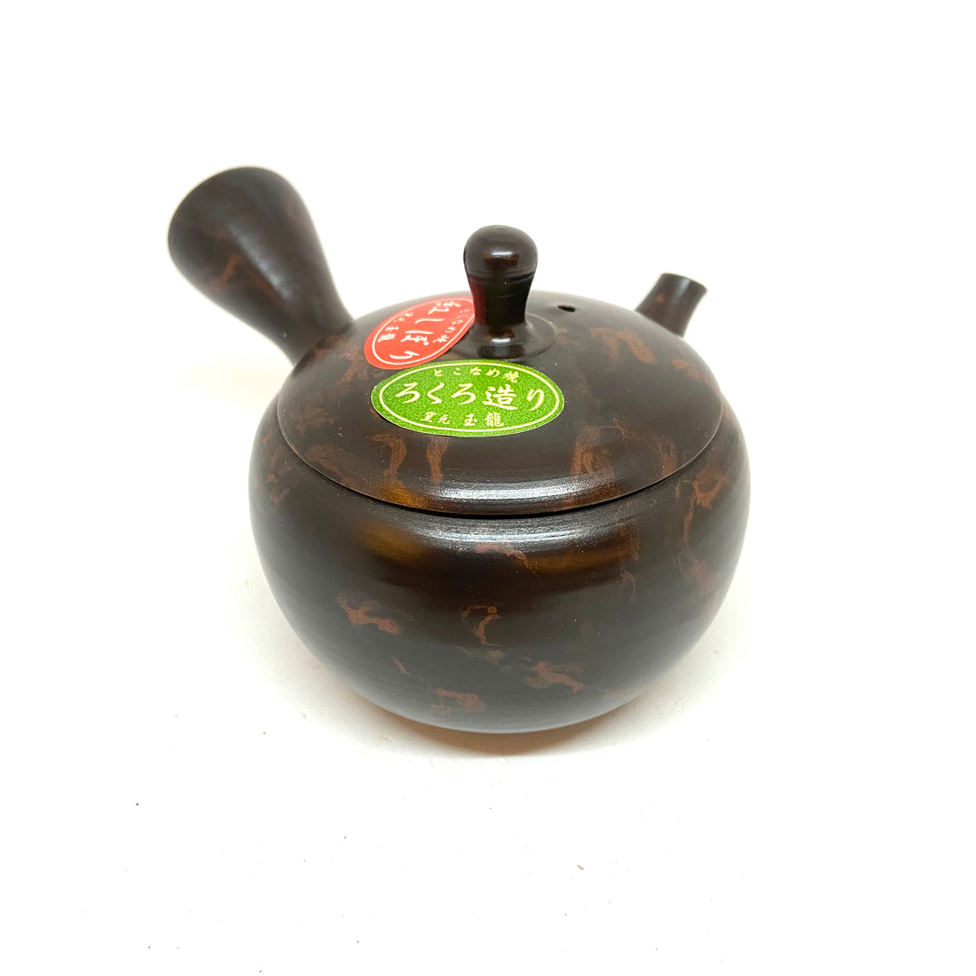 Kyusu Japanese Teapot - Benishibori Small- 120ml  - #1150