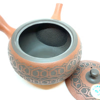 Kyusu Japanese Teapot - Carved Chains - #121- 210 ml