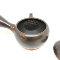 Kyusu Japanese Teapot - Benishibori Small- 120ml  - #1150